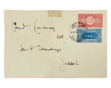 Saudi Arabia - Hejaz Cover.
