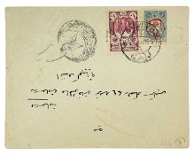 Ottoman.
