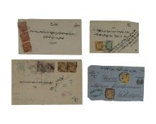 1860/70s Ottoman Covers x4
