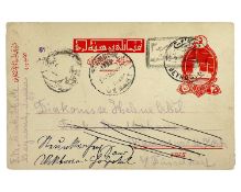 Lebanon.