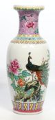 Vase.