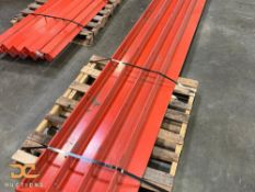 (4) Double End of Aisle Guard | 212