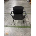 (20) Hun Company Office Chairs