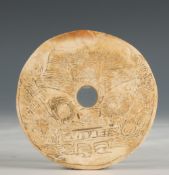 China, a white jade bi, Liangzhu-style, probably 3rd-2nd millennium BC,