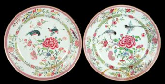 2 porcelain Famille Rose dishes, Yongzheng