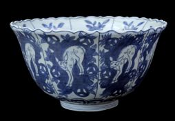 Wanli-style porcelain bowl