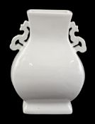 Blanc de Chine square porcelain vase, 20th