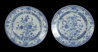 2 porcelain dishes,Yongzheng