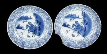 2 porcelain dishes, Kangxi