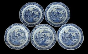 5 octagonal porcelain dishes, Qianlong