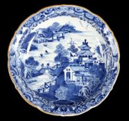 Porcelain dish, Qianlong