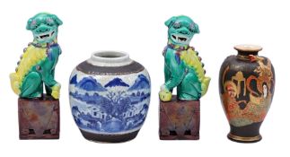 Various Chinese porcelain