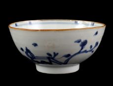 Porcelain Imari bowl, Qianlong