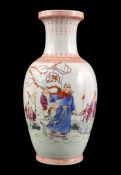 Porcelain Famille Rose vase