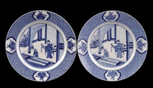2 porcelain dishes, 19th