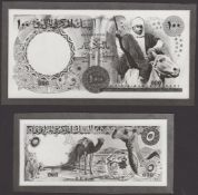 Banque Centrale d'Algerie, obverse black and white archival photographs for an unadopted 5...