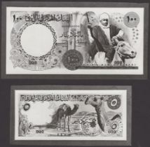 Banque Centrale d'Algerie, obverse black and white archival photographs for an unadopted 5...