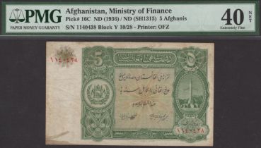 Ministry of Finance, Afghanistan, 5 Afghanis, ND (1937), serial number Y 10/28 1140438,...