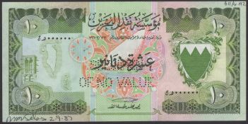 Bahrain Monetary Agency, specimen 10 Dinars, 1973 (ND 1979), serial number JH000000,...