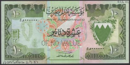 Bahrain Monetary Agency, specimen 10 Dinars, 1973 (ND 1979), serial number JH000000,...