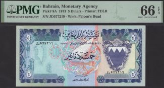 Bahrain Monetary Agency, 5 Dinar, 1973 (1979), serial number JD577219, in PMG holder 66...