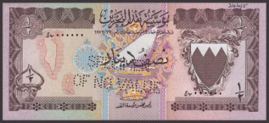 Bahrain Monetary Agency, specimen 1/2 Dinar, L.1973, serial number JB000000, perforated...