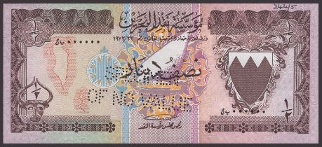 Bahrain Monetary Agency, specimen 1/2 Dinar, L.1973, serial number JB000000, perforated...