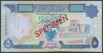 Bahrain Monetary Agency, specimen 5 Dinars, L.1973 (1993), serial number AD000000, red...