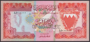 Bahrain Monetary Agency, specimen 1 Dinar, L.1973, serial number AYJ000000, perforated...
