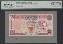 Bahrain Monetary Agency, an obverse composite essay for a 1/2 Dinar, L.1973 (1993), serial...