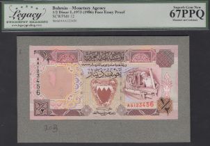 Bahrain Monetary Agency, an obverse composite essay for a 1/2 Dinar, L.1973 (1993), serial...