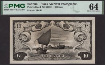 Bahrain, a black-and-white De La Rue archival photo showing a design for the reverse of an...