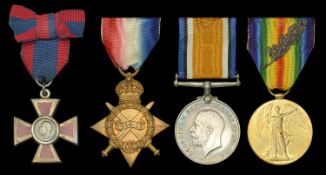 A Great War 'Mesopotamia' A.R.R.C. group of four awarded to Sister G. H. Harrison,...