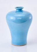 Kl. Vase, China wohl um 1900.