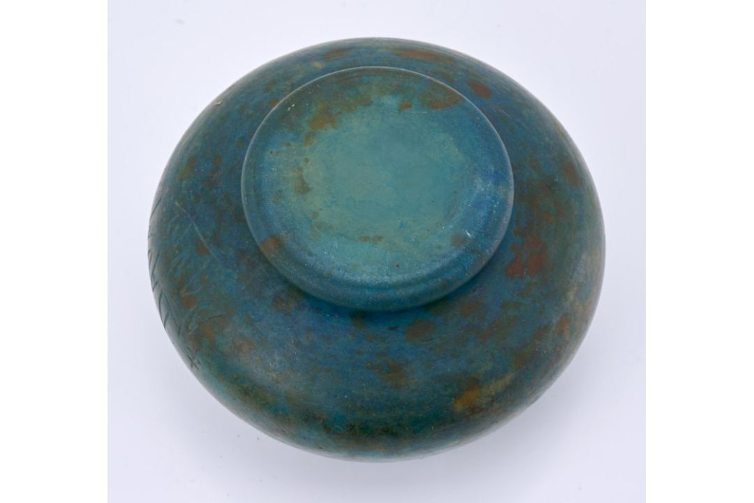 Kugelige Schale, Art Deco, Daum Nancy um 1920. - Bild 5 aus 5