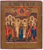 Ikone Russland um 1800 "Christi Himmelfahrt"