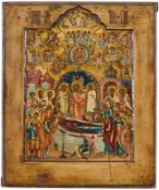 Ikone Russland um 1790