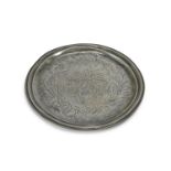 A QUEEN ANNE NARROW RIM WRIGGLE WORK PEWTER PLATE, CIRCA 1700