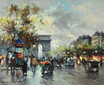 ANTOINE BLANCHARD (FRENCH 1910-1988), THE CHAMPS ELYSEES WITH THE ARC DE TRIOMPHE BEYOND