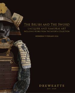 The Brush and the Sword: Lacquer and Samurai Art including Works from the Saporta Collection