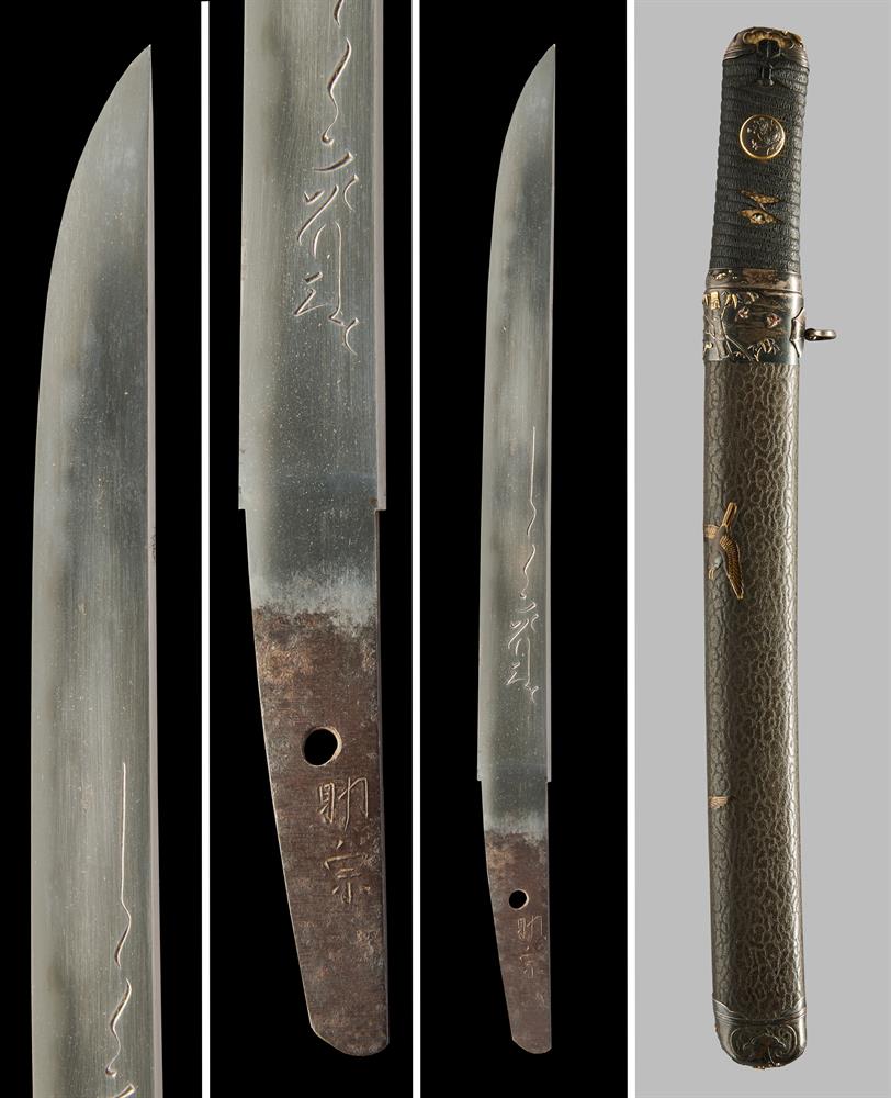 ‡ A tanto, Signed Sukemune, The koshirae Meiji period