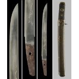 ‡ A tanto, Signed Sukemune, The koshirae Meiji period