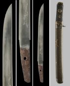 ‡ A tanto, Signed Sukemune, The koshirae Meiji period