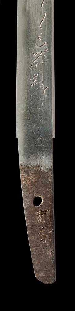 ‡ A tanto, Signed Sukemune, The koshirae Meiji period - Image 5 of 6