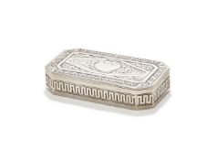 AN AUSTRIAN SILVER BOX