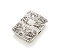A CHINESE SILVER CIGARETTE CASE