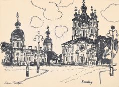λ JULIAN TREVELYAN (BRITISH 1910-1988), SMOLNY, ST PETERSBURG