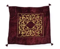 AN APPLIQUE VELVET PANEL, HUNGARY, EARLY 20TH CENTURY