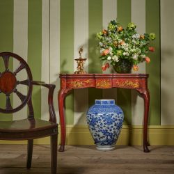 Fine Furniture, Sculpture, Carpets, Ceramics and Works of Art in collaboration with Watts 1874