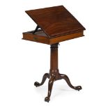A GEORGE II MAHOGANY ADJUSTABLE MUSIC OR READING STAND, CIRCA 1750